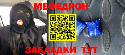 шишки Можга