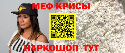 шишки Можга