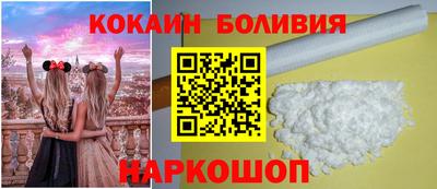 шишки Можга