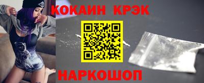 шишки Можга