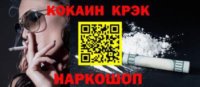 ГАЛЛЮЦИНОГЕННЫЕ ГРИБЫ Моздок