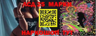 ешки Можайск
