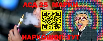 ешки Можайск