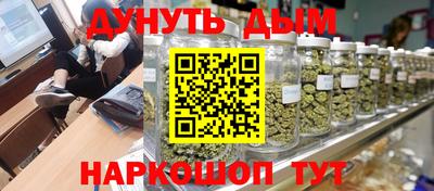 ГАЛЛЮЦИНОГЕННЫЕ ГРИБЫ Моздок