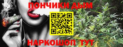 ГАЛЛЮЦИНОГЕННЫЕ ГРИБЫ Моздок