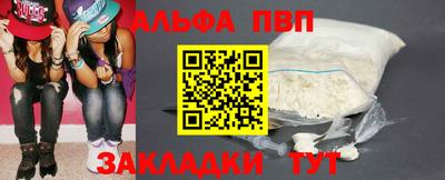 ГАЛЛЮЦИНОГЕННЫЕ ГРИБЫ Моздок