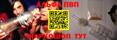 шишки Можга