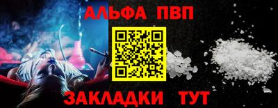 шишки Можга