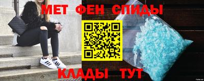шишки Можга