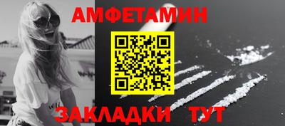 ГАЛЛЮЦИНОГЕННЫЕ ГРИБЫ Моздок