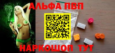 шишки Можга