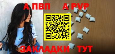 ГАЛЛЮЦИНОГЕННЫЕ ГРИБЫ Моздок