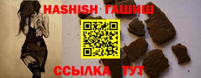 ГАЛЛЮЦИНОГЕННЫЕ ГРИБЫ Моздок