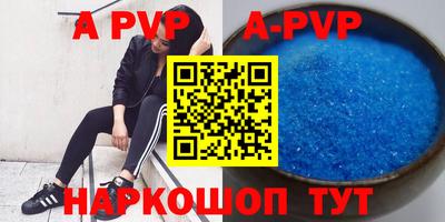 ГАЛЛЮЦИНОГЕННЫЕ ГРИБЫ Моздок