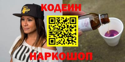 ешки Можайск
