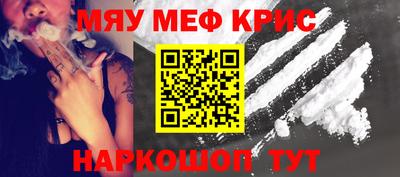 ГАЛЛЮЦИНОГЕННЫЕ ГРИБЫ Моздок