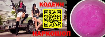 ешки Можайск