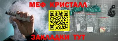 ГАЛЛЮЦИНОГЕННЫЕ ГРИБЫ Моздок