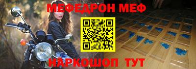 шишки Можга