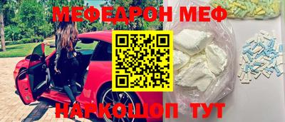 ГАЛЛЮЦИНОГЕННЫЕ ГРИБЫ Моздок